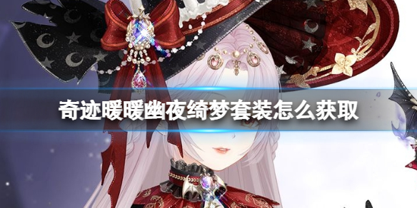 卓新教程网1