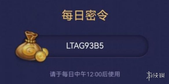 卓新教程网1