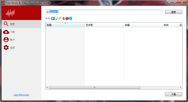 Free Music & Video Downloader(音乐视频器)下载-Free Music & Video Downloader(音乐视频器)电脑版下载v2.57