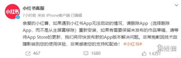 卓新教程网2