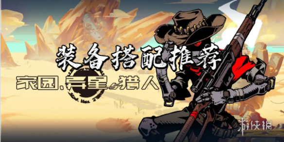 卓新教程网1
