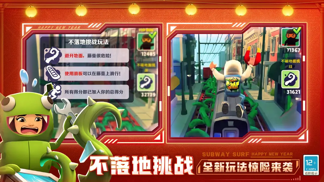 卓新教程网2