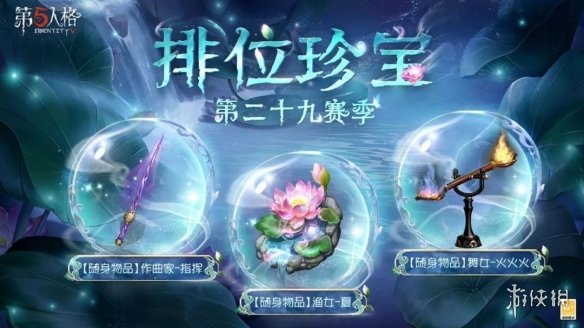 卓新教程网4