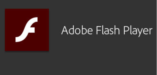 adobeflash player(adobeflash player是什么)