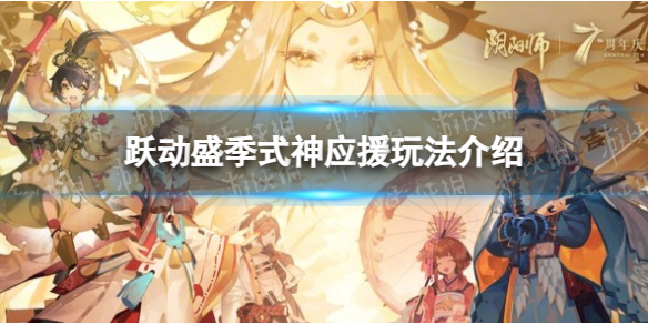 卓新教程网1
