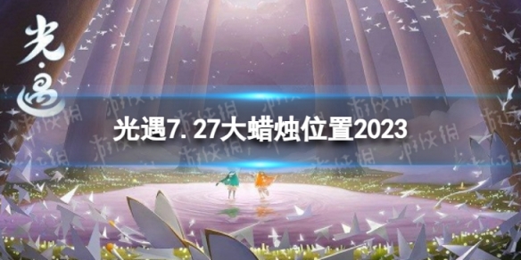 卓新教程网1