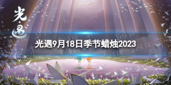 卓新教程网1