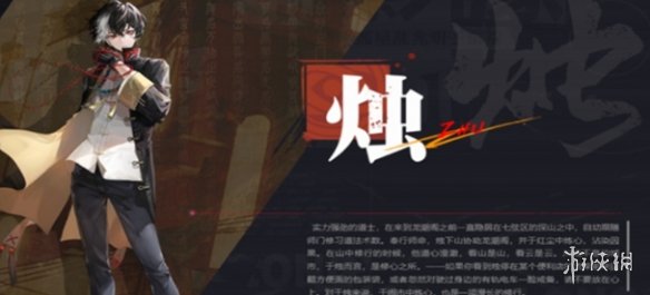 卓新教程网6