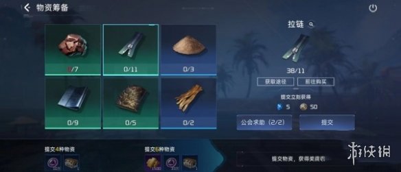 卓新教程网3