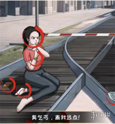 卓新教程网3