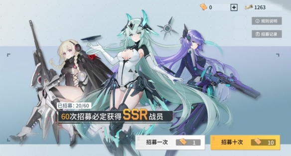 卓新教程网2