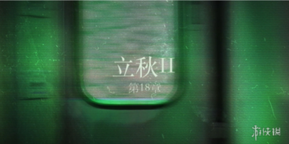 卓新教程网1