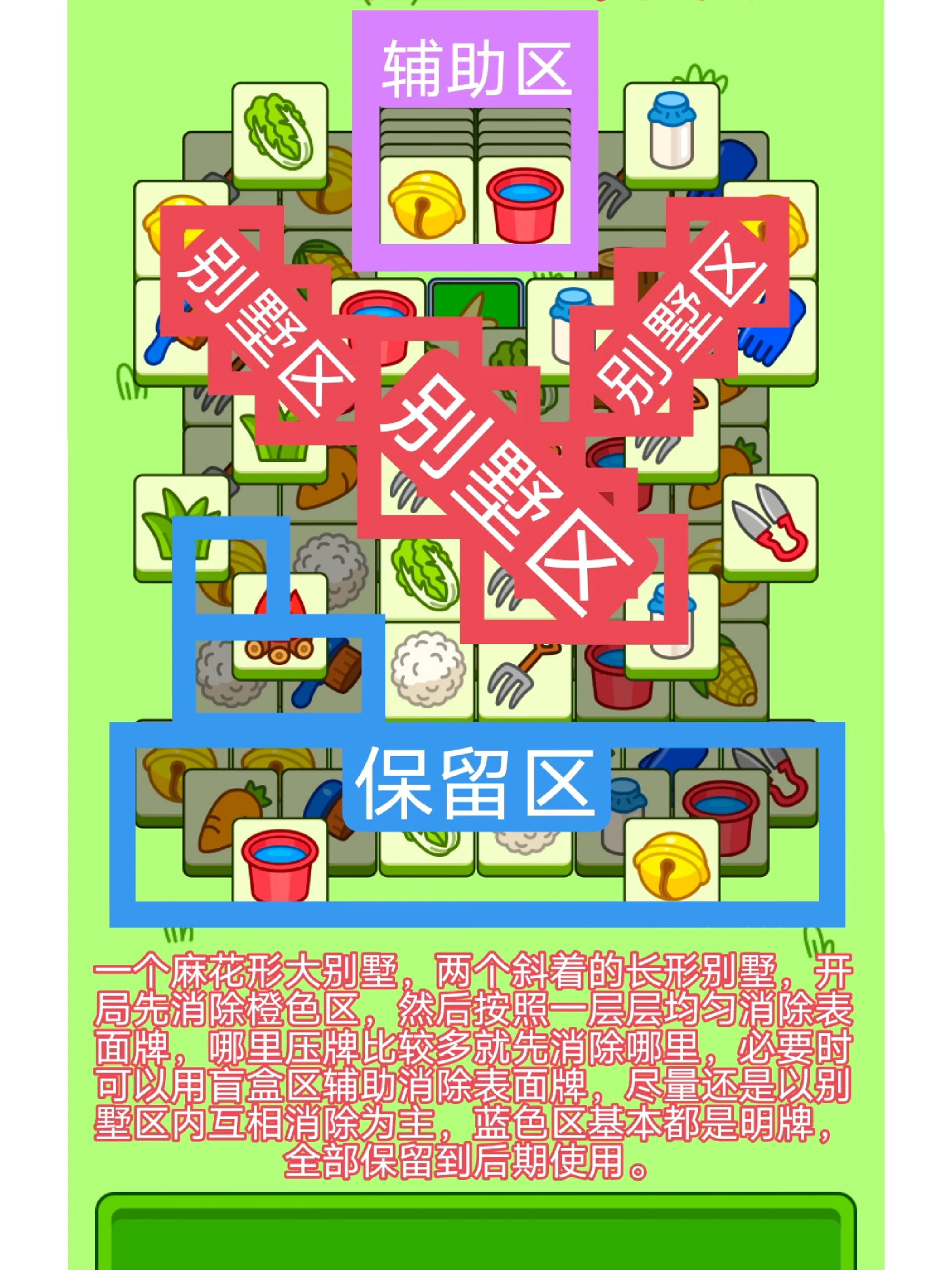 卓新教程网3
