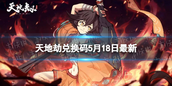卓新教程网1