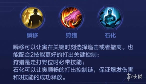 卓新教程网12