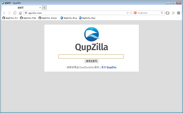 QupZilla浏览器下载-QupZilla浏览器免费版下载2.2.8