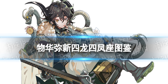 卓新教程网1