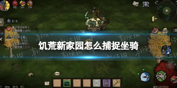 卓新教程网1