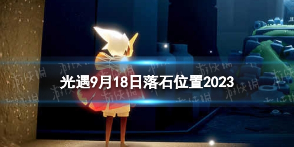 卓新教程网1