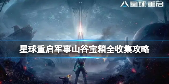 卓新教程网1