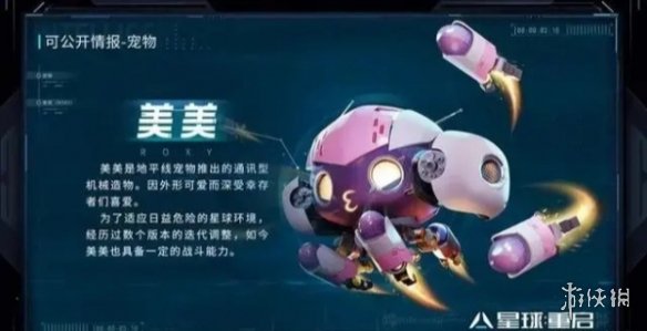 卓新教程网2