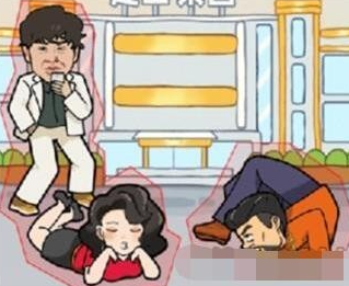 卓新教程网2