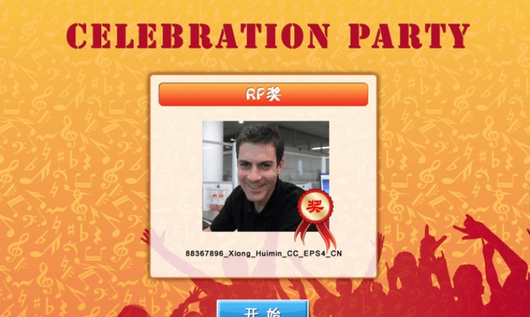 QQ截图20230301145307.png