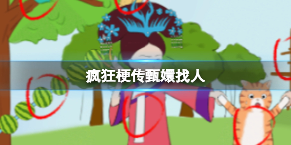 卓新教程网1