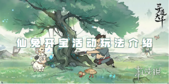 卓新教程网1