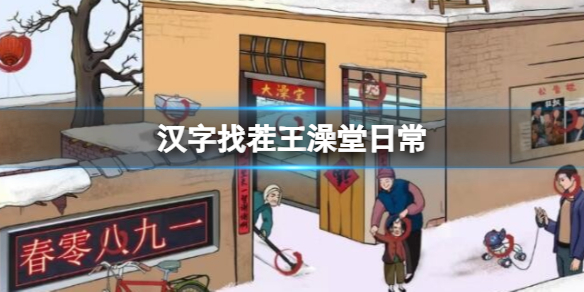 卓新教程网1