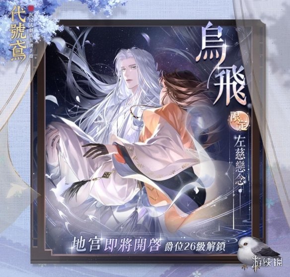 卓新教程网2