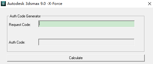 3dsmax2009注册机免费版截图1