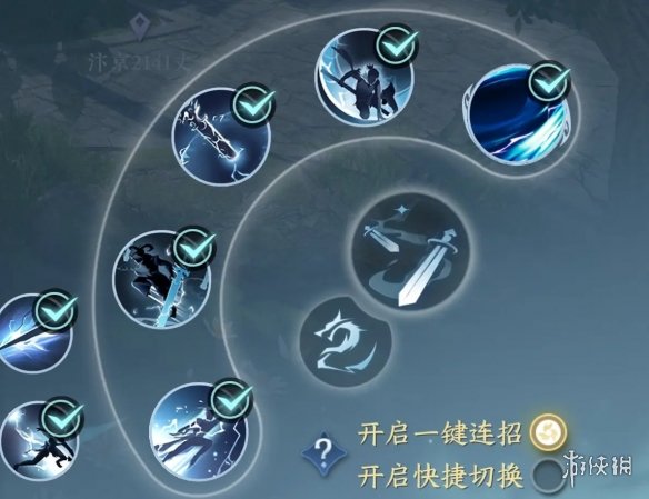 卓新教程网4