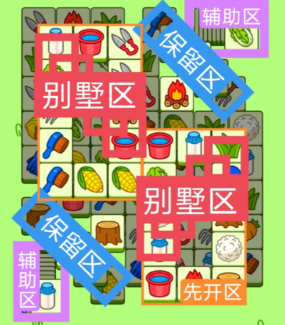 卓新教程网3