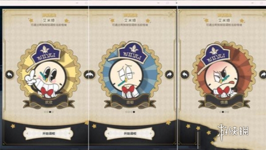 卓新教程网4