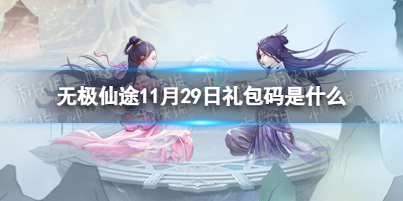 卓新教程网1