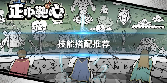 卓新教程网1