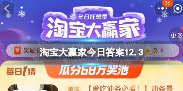 卓新教程网1