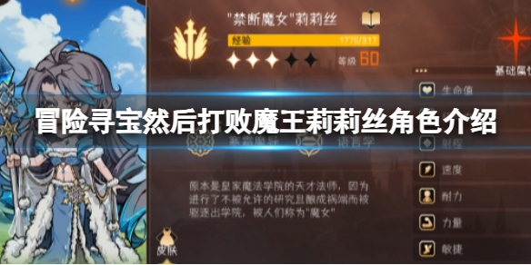 卓新教程网1
