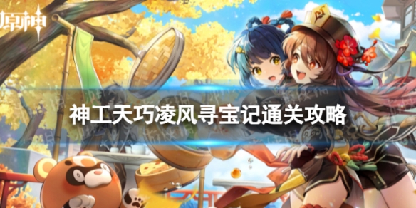 卓新教程网1