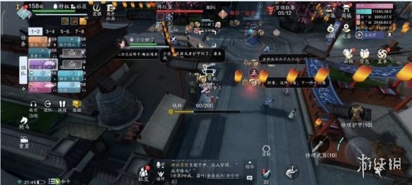 卓新教程网19
