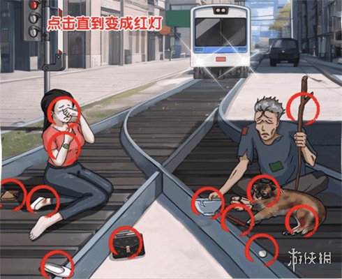 卓新教程网2