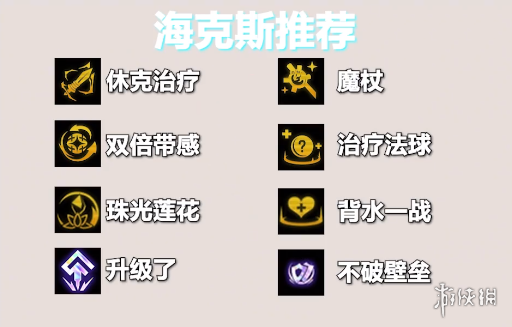 卓新教程网6