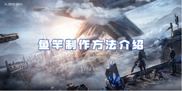 卓新教程网1