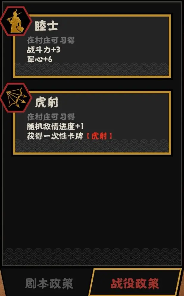 卓新教程网4