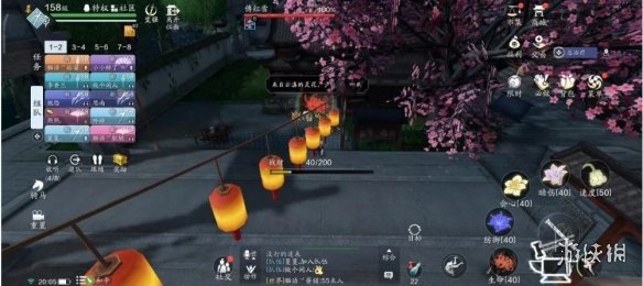 卓新教程网11