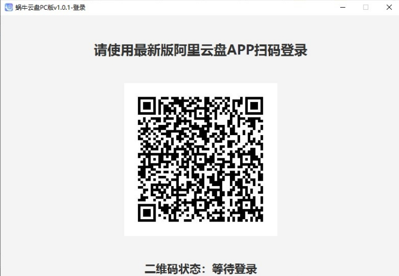 QQ截图20230310143642.png