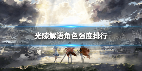 卓新教程网1