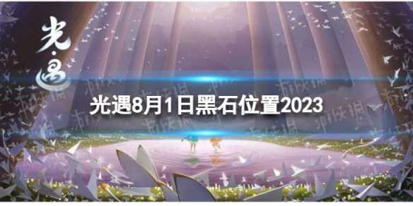卓新教程网1