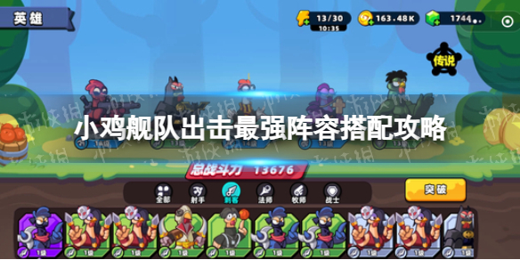 卓新教程网1